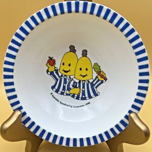 "Bananas in Pyjamas" Melamine Bowl by Australian Broadcasting Corp (B1 and B2)